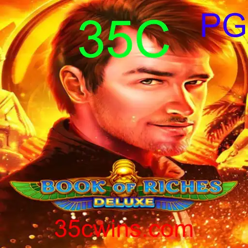 BookofRichesDeluxe